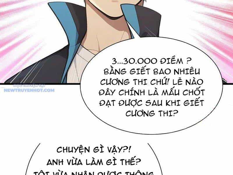 Toàn Dân Thần Vương: Tôi Hiến Tế Nghìn Tỷ Sinh Linh! - Chương 61 - ảnh 19