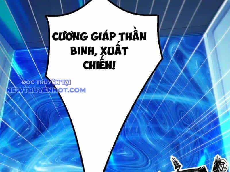 Toàn Dân Thần Vương: Tôi Hiến Tế Nghìn Tỷ Sinh Linh! - Chương 77 - ảnh 133