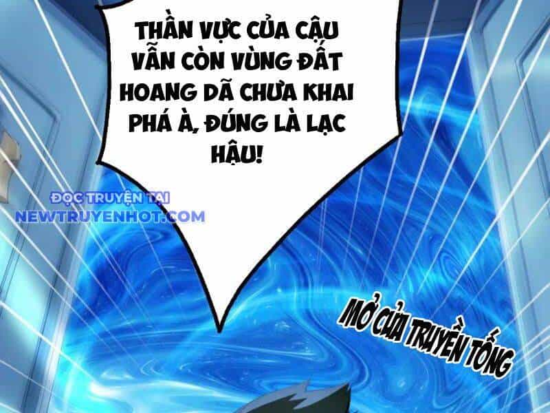 Toàn Dân Thần Vương: Tôi Hiến Tế Nghìn Tỷ Sinh Linh! - Chương 77 - ảnh 94