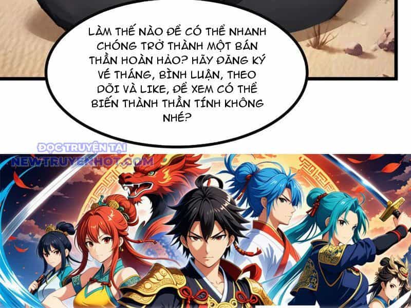 Toàn Dân Thần Vương: Tôi Hiến Tế Nghìn Tỷ Sinh Linh! - Chương 81 - ảnh 135