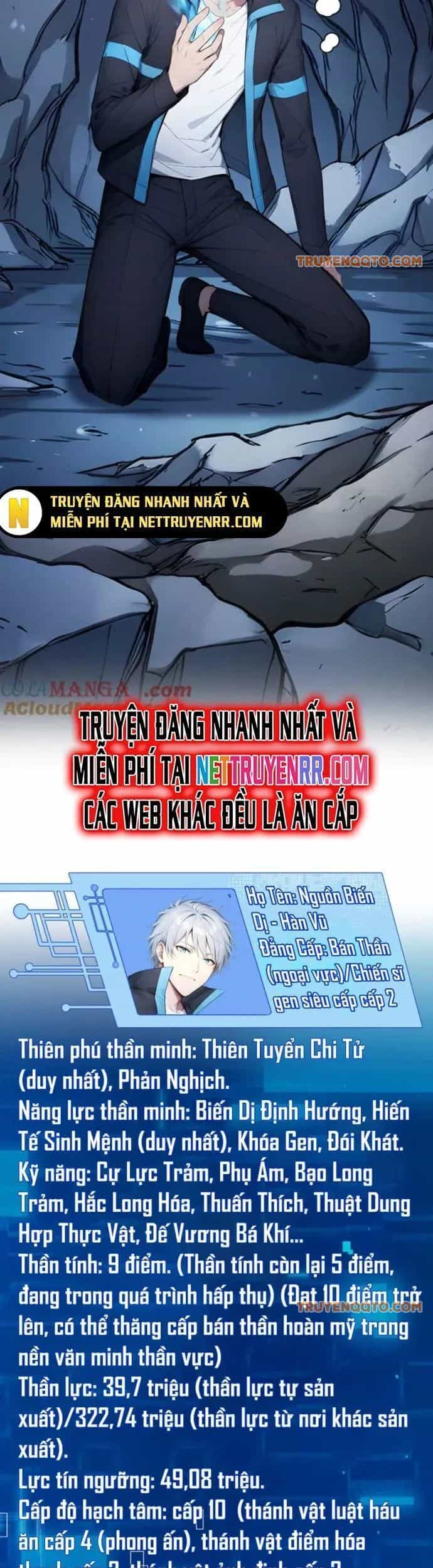 Toàn Dân Thần Vương: Tôi Hiến Tế Nghìn Tỷ Sinh Linh! - Chương 94 - ảnh 9
