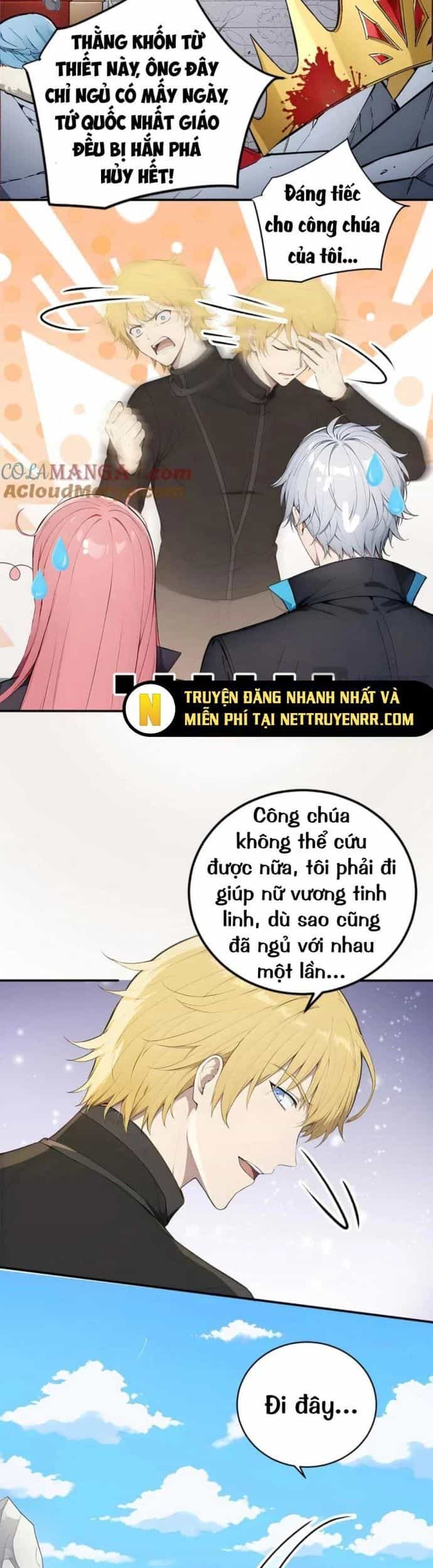 Toàn Dân Thần Vương: Tôi Hiến Tế Nghìn Tỷ Sinh Linh! - Chương 96 - ảnh 17