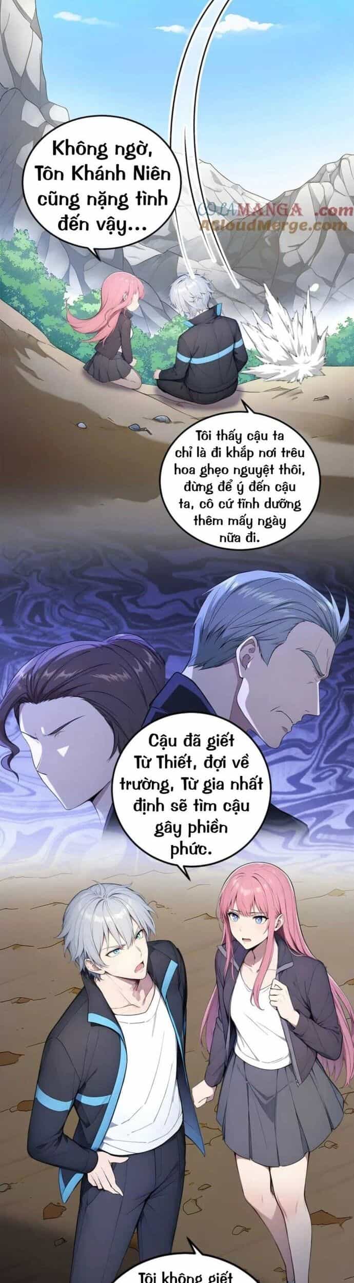 Toàn Dân Thần Vương: Tôi Hiến Tế Nghìn Tỷ Sinh Linh! - Chương 96 - ảnh 18