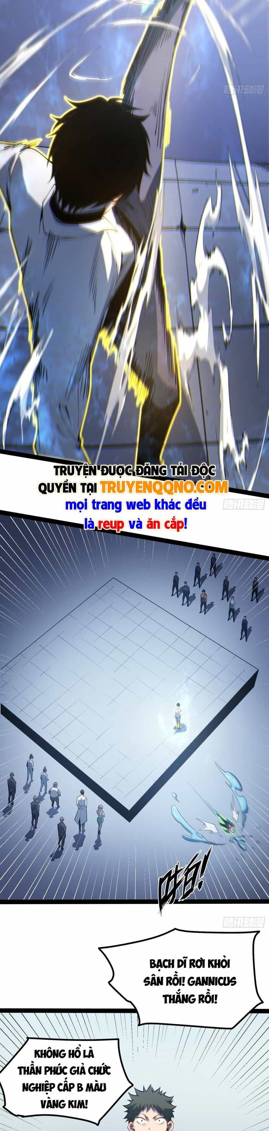 Toàn Năng Giác Tỉnh Sư - Chương 107 - ảnh 17