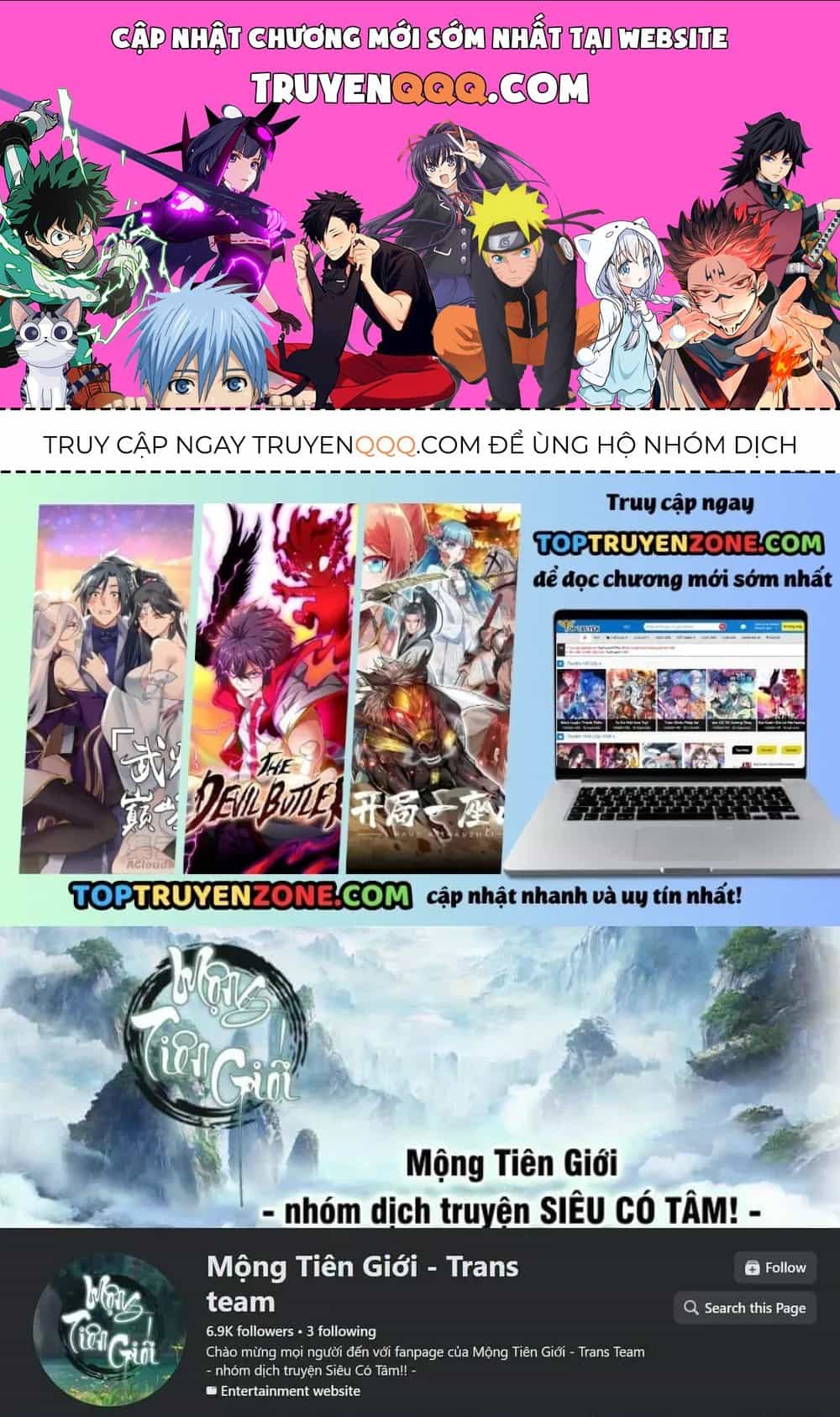 Toàn Năng Giác Tỉnh Sư - Chương 117 - ảnh 1