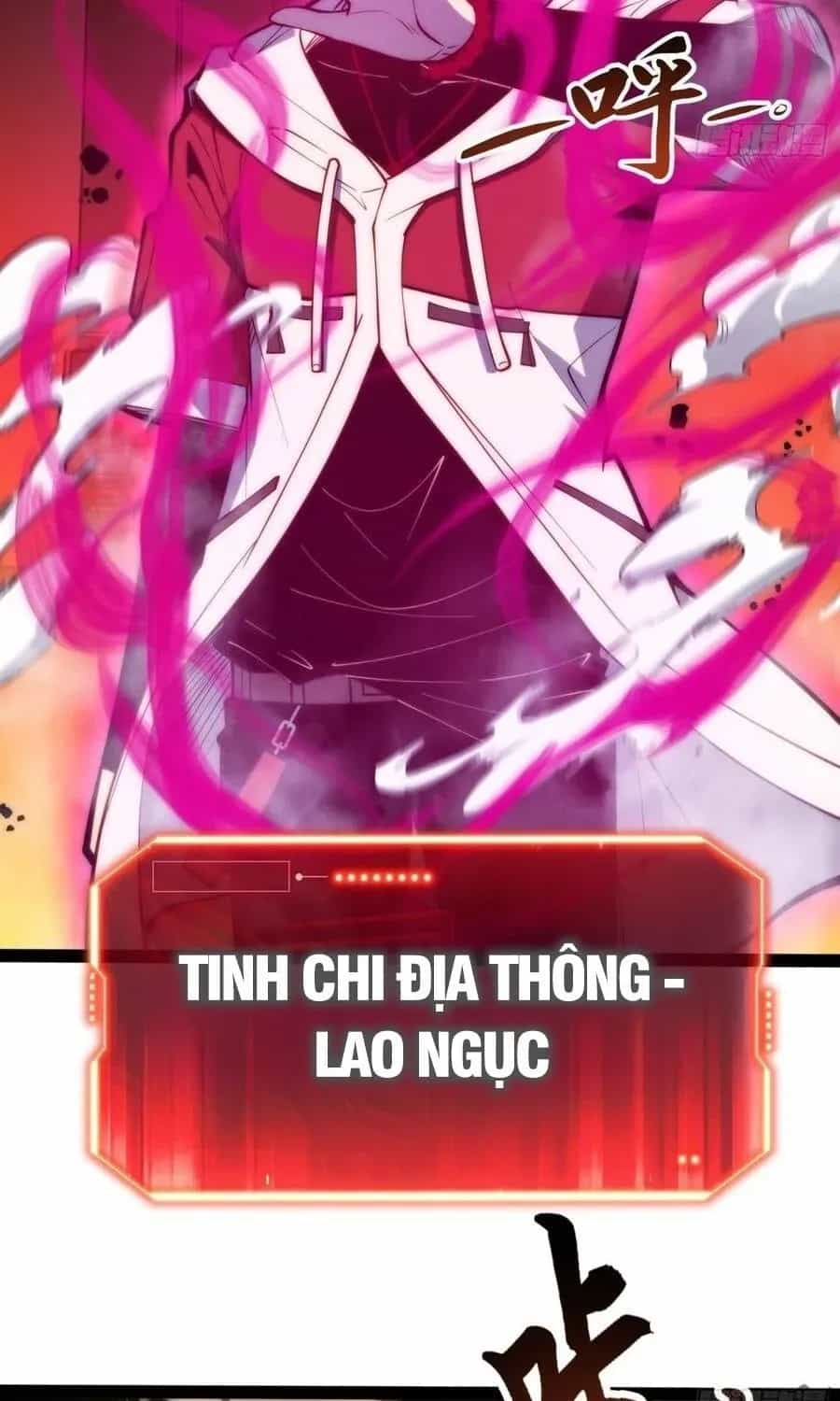 Toàn Năng Giác Tỉnh Sư - Chương 118 - ảnh 22