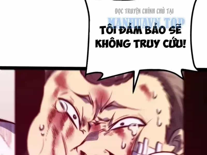Toàn Năng Giác Tỉnh Sư - Chương 119 - ảnh 14