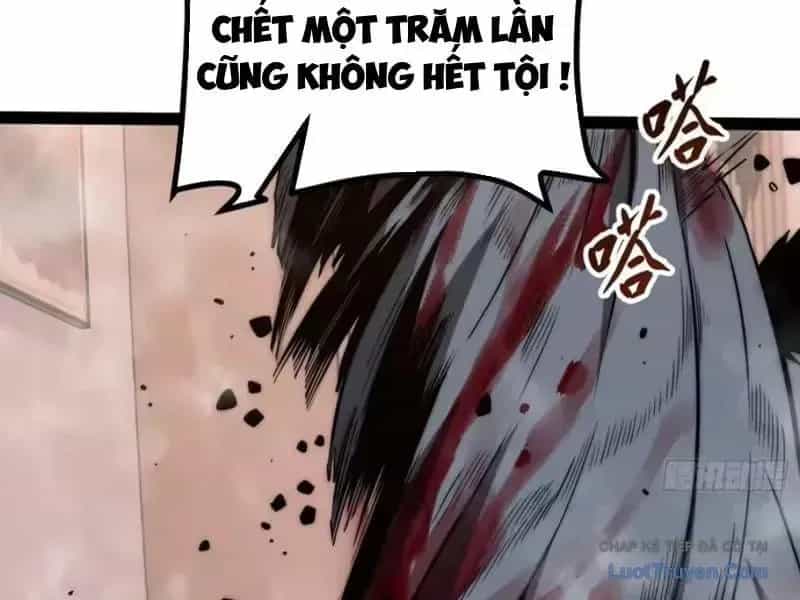 Toàn Năng Giác Tỉnh Sư - Chương 120 - ảnh 54