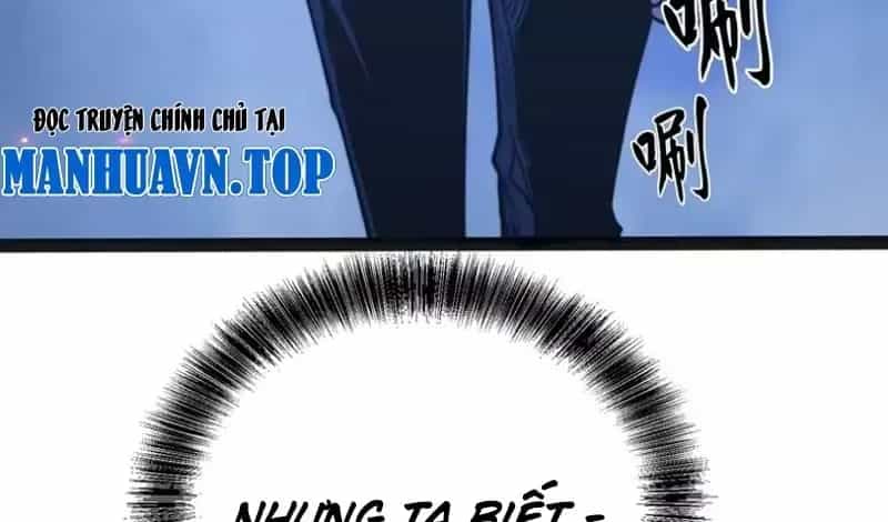 Toàn Năng Giác Tỉnh Sư - Chương 122 - ảnh 48