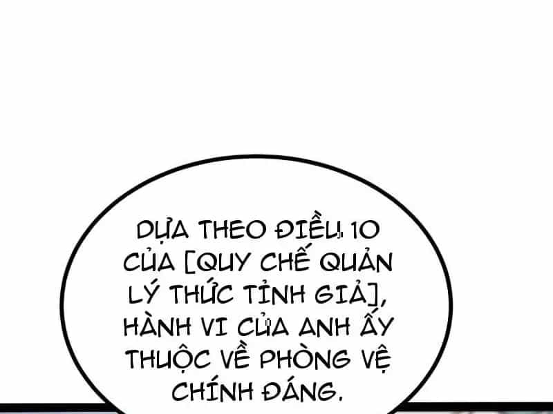 Toàn Năng Giác Tỉnh Sư - Chương 123 - ảnh 33