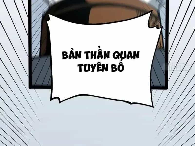 Toàn Năng Giác Tỉnh Sư - Chương 123 - ảnh 74