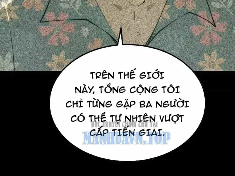 Toàn Năng Giác Tỉnh Sư - Chương 126 - ảnh 22