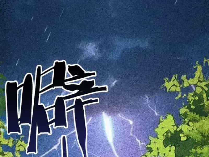 Toàn Năng Giác Tỉnh Sư - Chương 128 - ảnh 81