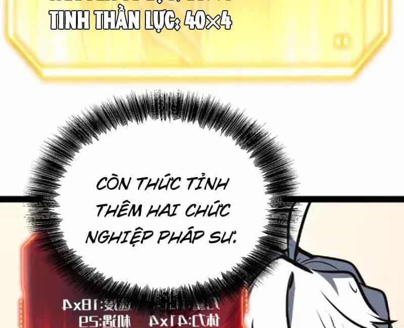 Toàn Năng Giác Tỉnh Sư - Chương 134 - ảnh 29