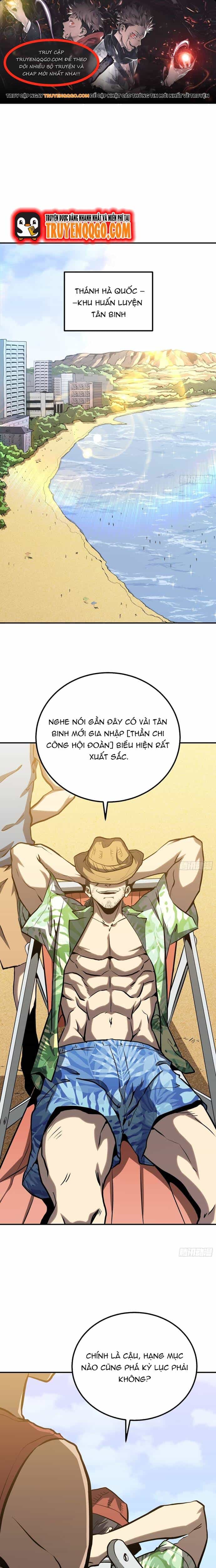 Toàn Năng Giác Tỉnh Sư - Chương 14 - ảnh 1