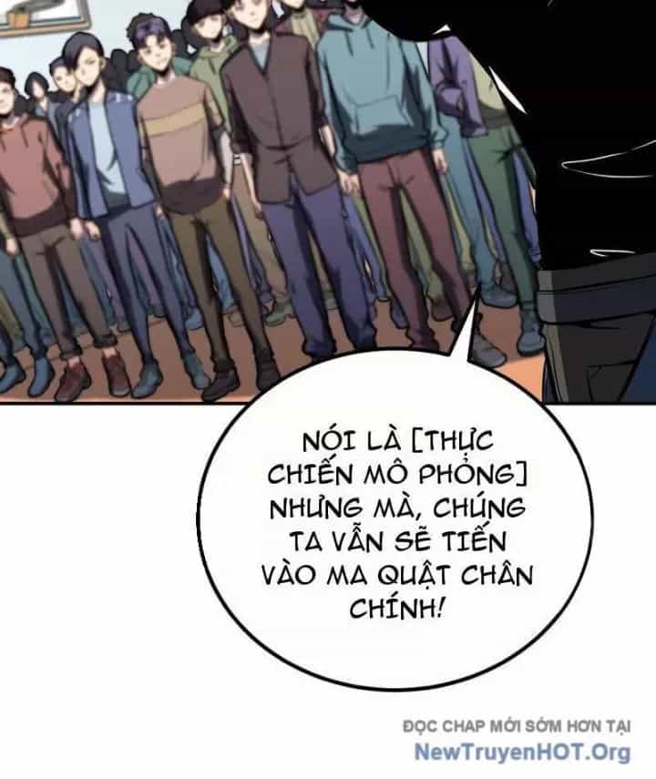 Toàn Năng Giác Tỉnh Sư - Chương 16 - ảnh 42