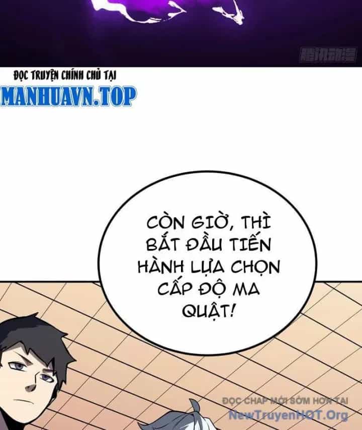 Toàn Năng Giác Tỉnh Sư - Chương 16 - ảnh 52