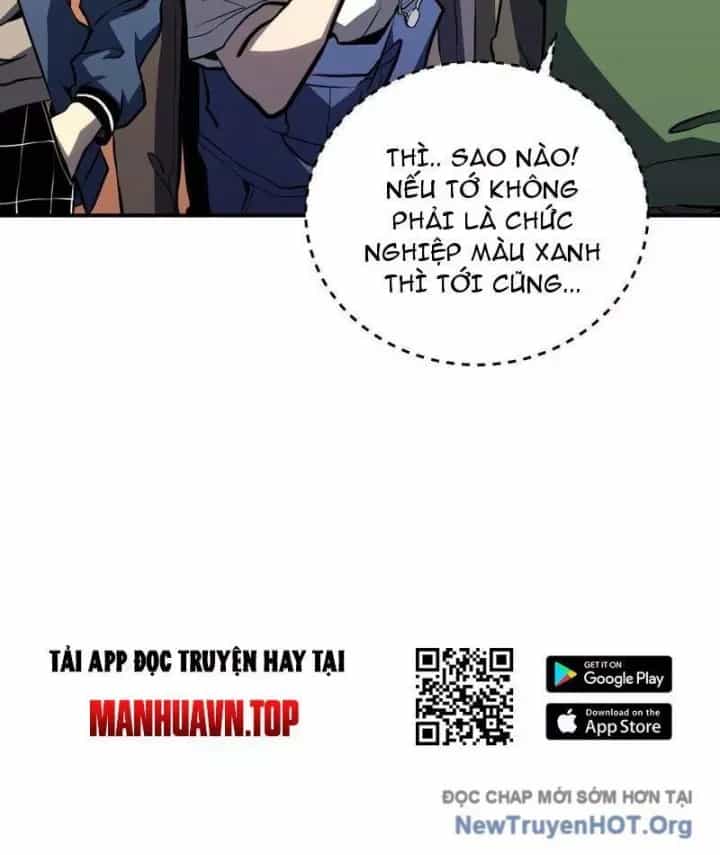 Toàn Năng Giác Tỉnh Sư - Chương 16 - ảnh 60
