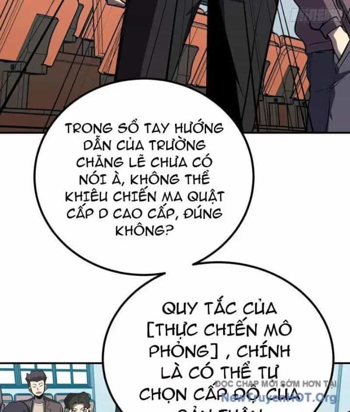 Toàn Năng Giác Tỉnh Sư - Chương 17 - ảnh 10