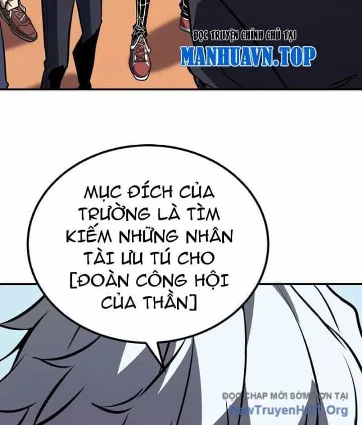 Toàn Năng Giác Tỉnh Sư - Chương 17 - ảnh 12