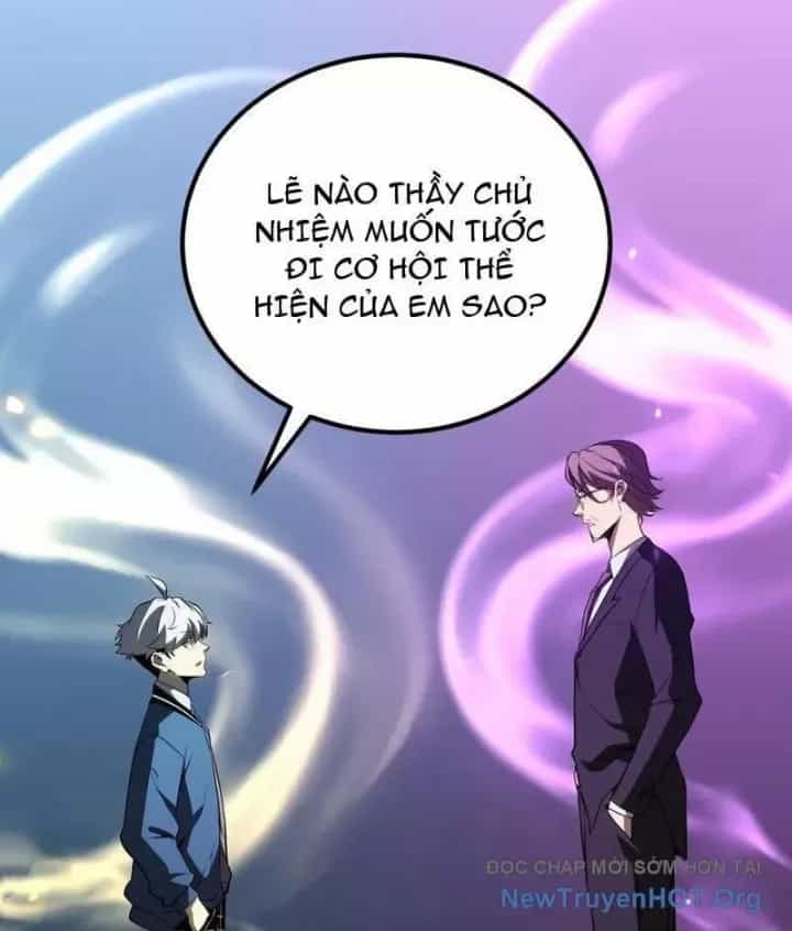Toàn Năng Giác Tỉnh Sư - Chương 17 - ảnh 15