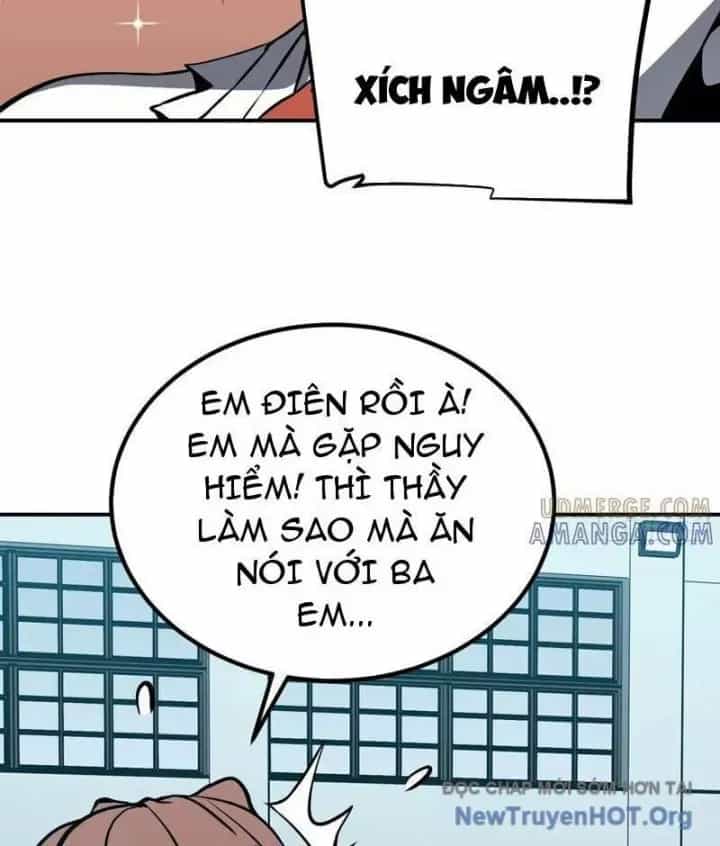 Toàn Năng Giác Tỉnh Sư - Chương 17 - ảnh 23