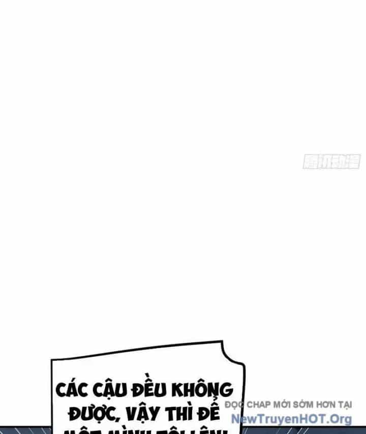 Toàn Năng Giác Tỉnh Sư - Chương 19 - ảnh 17