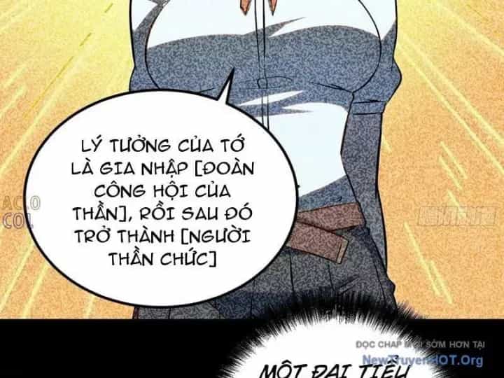Toàn Năng Giác Tỉnh Sư - Chương 22 - ảnh 15