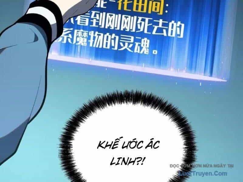 Toàn Năng Giác Tỉnh Sư - Chương 30 - ảnh 95