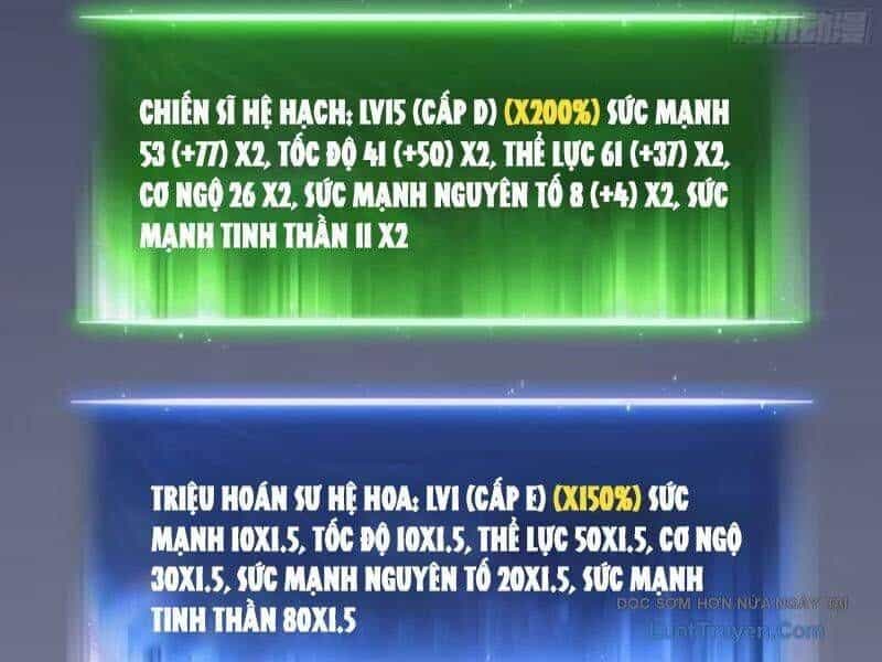 Toàn Năng Giác Tỉnh Sư - Chương 31 - ảnh 54