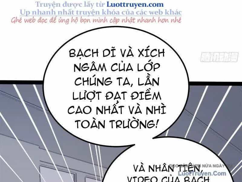 Toàn Năng Giác Tỉnh Sư - Chương 32 - ảnh 14