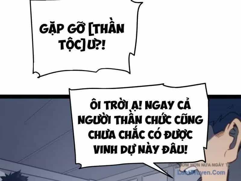 Toàn Năng Giác Tỉnh Sư - Chương 32 - ảnh 22