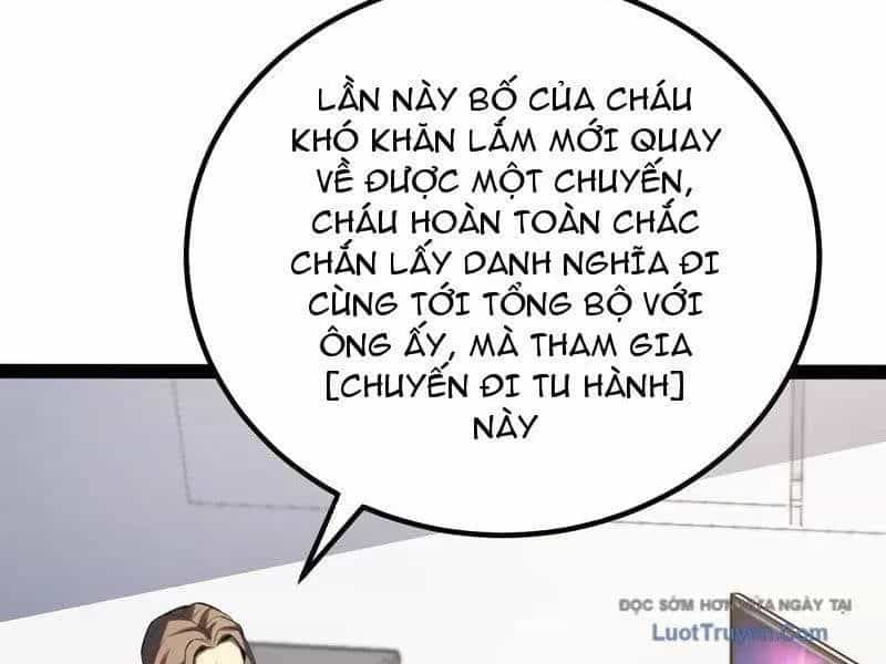 Toàn Năng Giác Tỉnh Sư - Chương 32 - ảnh 38