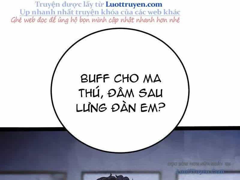 Toàn Năng Giác Tỉnh Sư - Chương 32 - ảnh 71