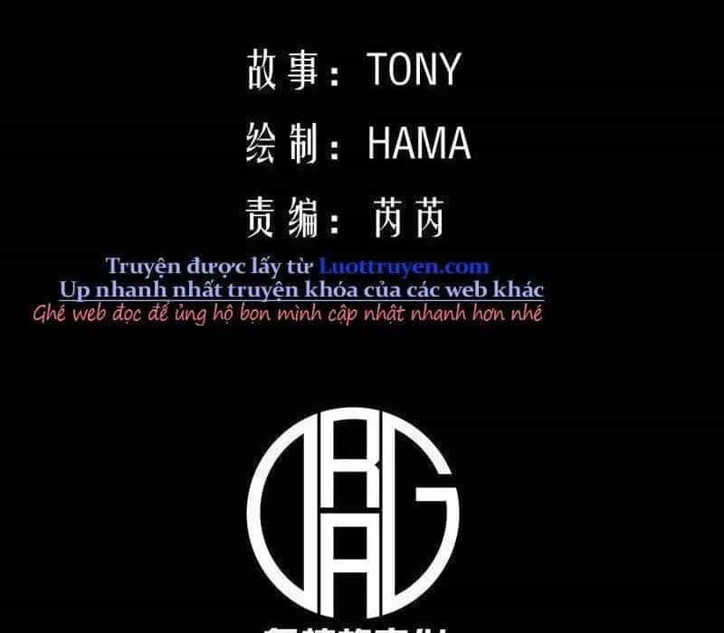Toàn Năng Giác Tỉnh Sư - Chương 33 - ảnh 12