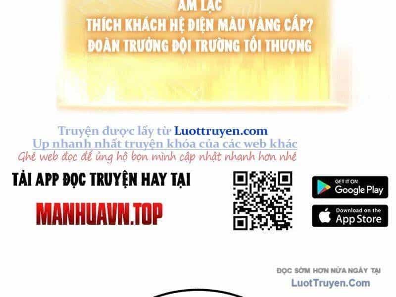 Toàn Năng Giác Tỉnh Sư - Chương 34 - ảnh 104