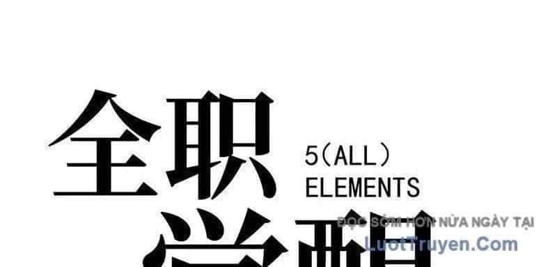 Toàn Năng Giác Tỉnh Sư - Chương 37 - ảnh 78