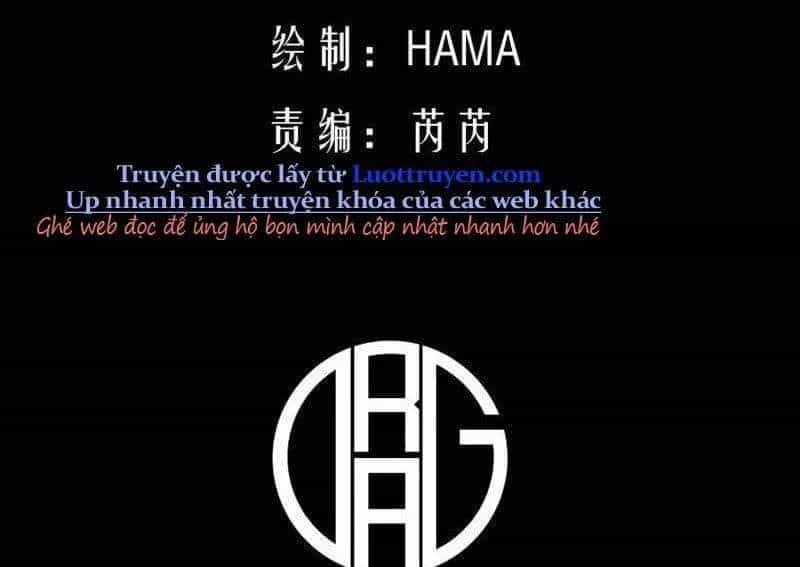 Toàn Năng Giác Tỉnh Sư - Chương 38 - ảnh 14