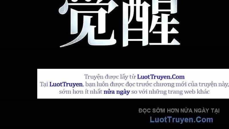 Toàn Năng Giác Tỉnh Sư - Chương 40 - ảnh 14