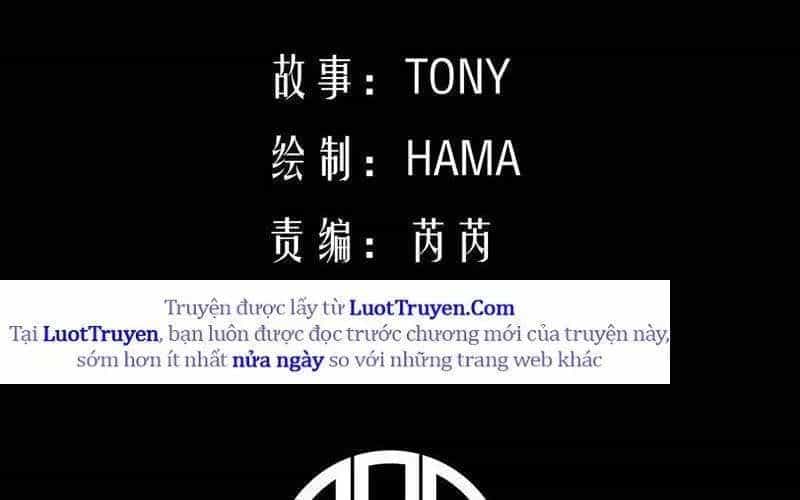Toàn Năng Giác Tỉnh Sư - Chương 40 - ảnh 15