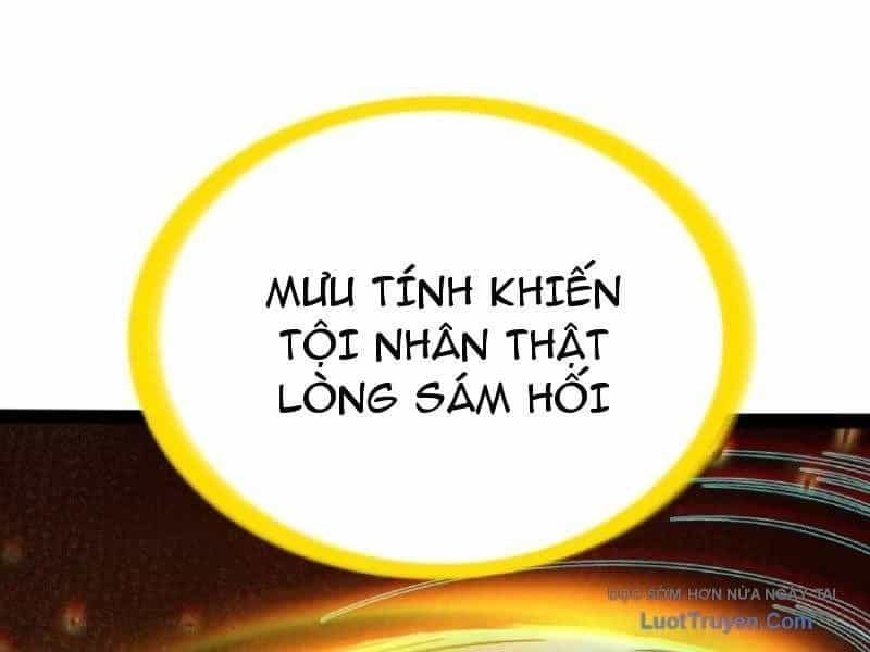 Toàn Năng Giác Tỉnh Sư - Chương 46 - ảnh 14