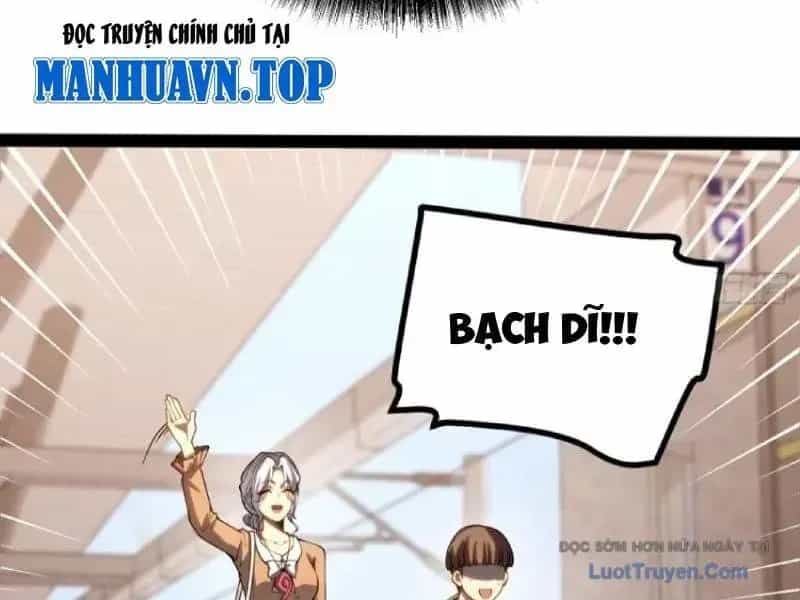Toàn Năng Giác Tỉnh Sư - Chương 49 - ảnh 39