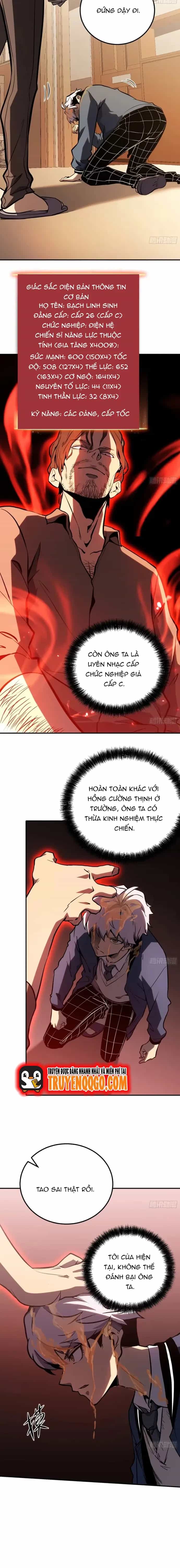 Toàn Năng Giác Tỉnh Sư - Chương 5 - ảnh 13