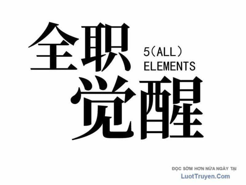 Toàn Năng Giác Tỉnh Sư - Chương 54 - ảnh 29