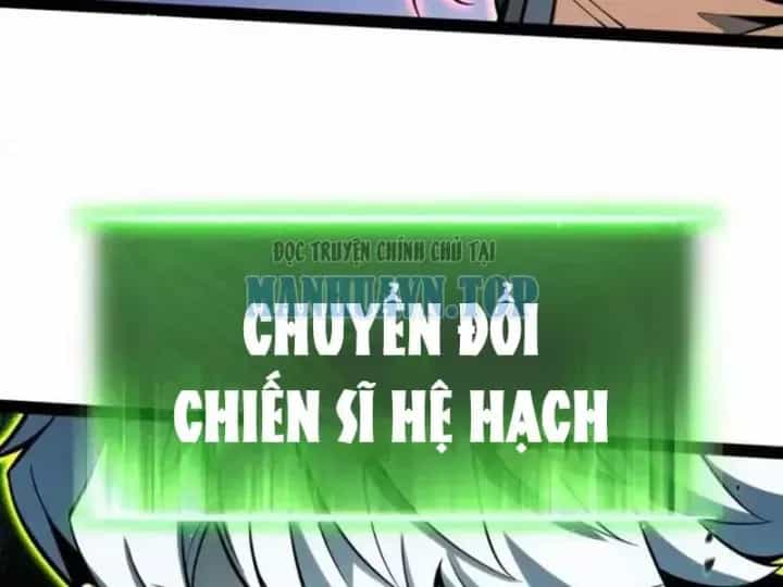 Toàn Năng Giác Tỉnh Sư - Chương 60 - ảnh 16