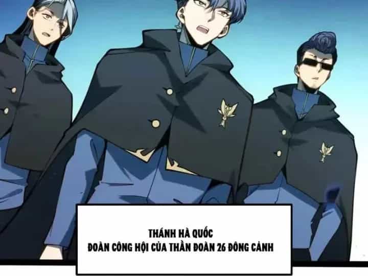 Toàn Năng Giác Tỉnh Sư - Chương 60 - ảnh 72