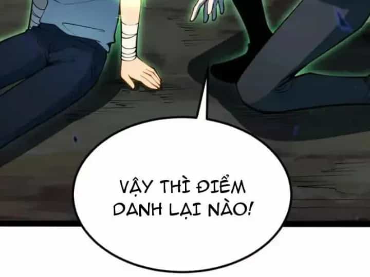 Toàn Năng Giác Tỉnh Sư - Chương 61 - ảnh 12