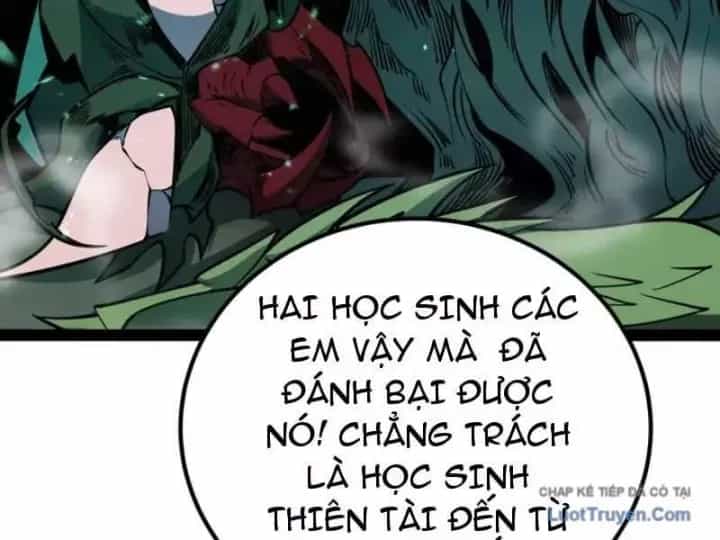 Toàn Năng Giác Tỉnh Sư - Chương 61 - ảnh 19