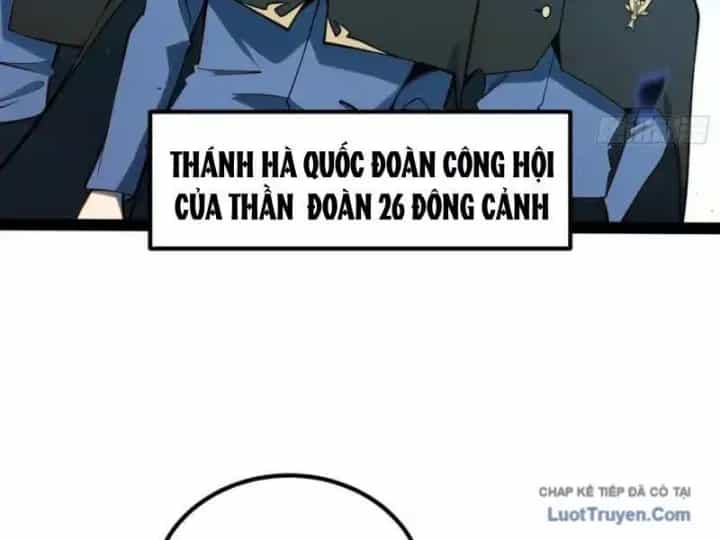 Toàn Năng Giác Tỉnh Sư - Chương 61 - ảnh 6