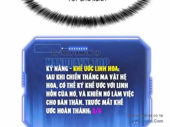 Toàn Năng Giác Tỉnh Sư - Chương 61 - ảnh 62